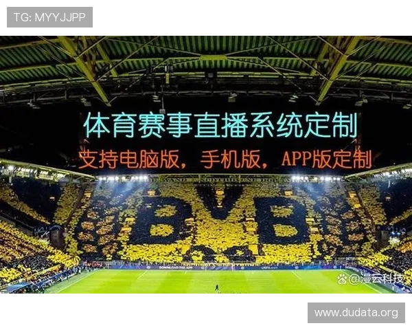 斗球体育app手机版ios支持哪些功能，全面解析赛事直播、数据分析与社区互动