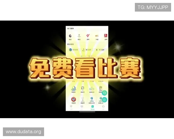 斗球体育直播app下载苹果版官方最新版,高清流畅赛事直播随时随地观看 斗球体育直播app下载苹果版官方最新版,高清流畅赛事直播随时随地观看