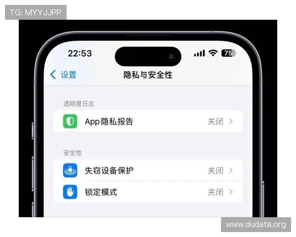 斗球体育直播苹果app的安全性与隐私保护措施,保障用户信息安全 斗球体育直播苹果app的安全性与隐私保护措施,保障用户信息安全
