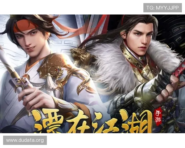 斗球官网在线登录入口全面指南帮助玩家快速进入游戏体验最新版本