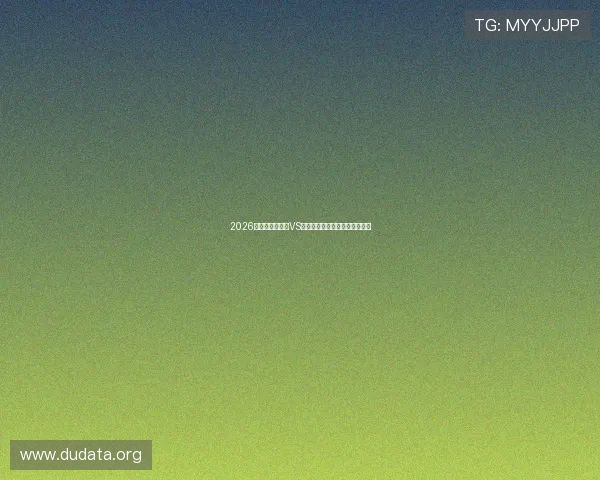 2026年世界杯摩洛哥VS海地比赛结果谁更有可能赢得多 2026年世界杯摩洛哥VS海地比赛结果谁更有可能赢得多